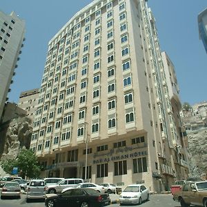 Dar Al Eiman Ajyad Hotel